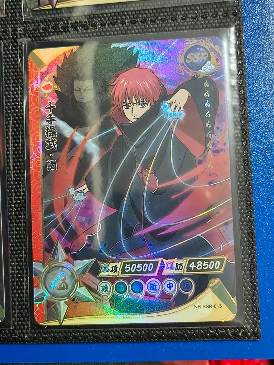 Carta de Naruto - Sasori SSR-015 - Hobbies e coleções