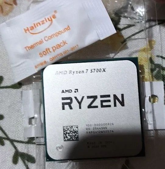 [NOVO] RYZEN 7 5700X 