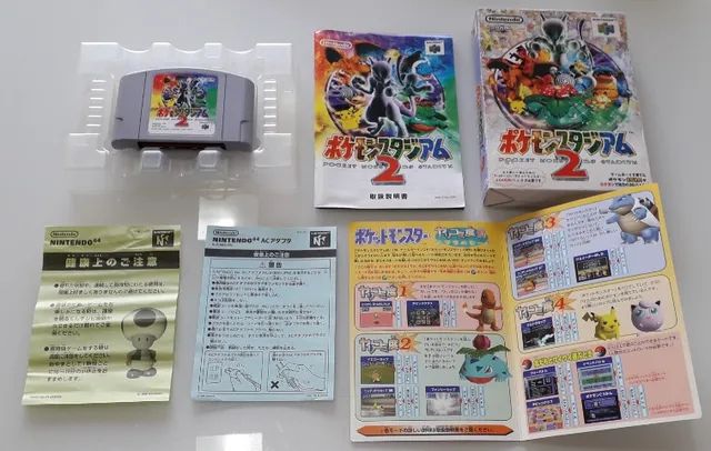 Mario Kart 64 Japones Físico - Nintendo 64