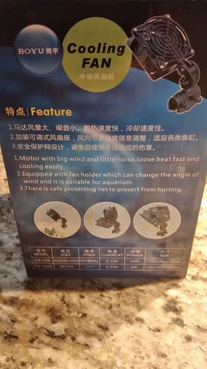Cooler fan Boyu FS-120A - Foto 2