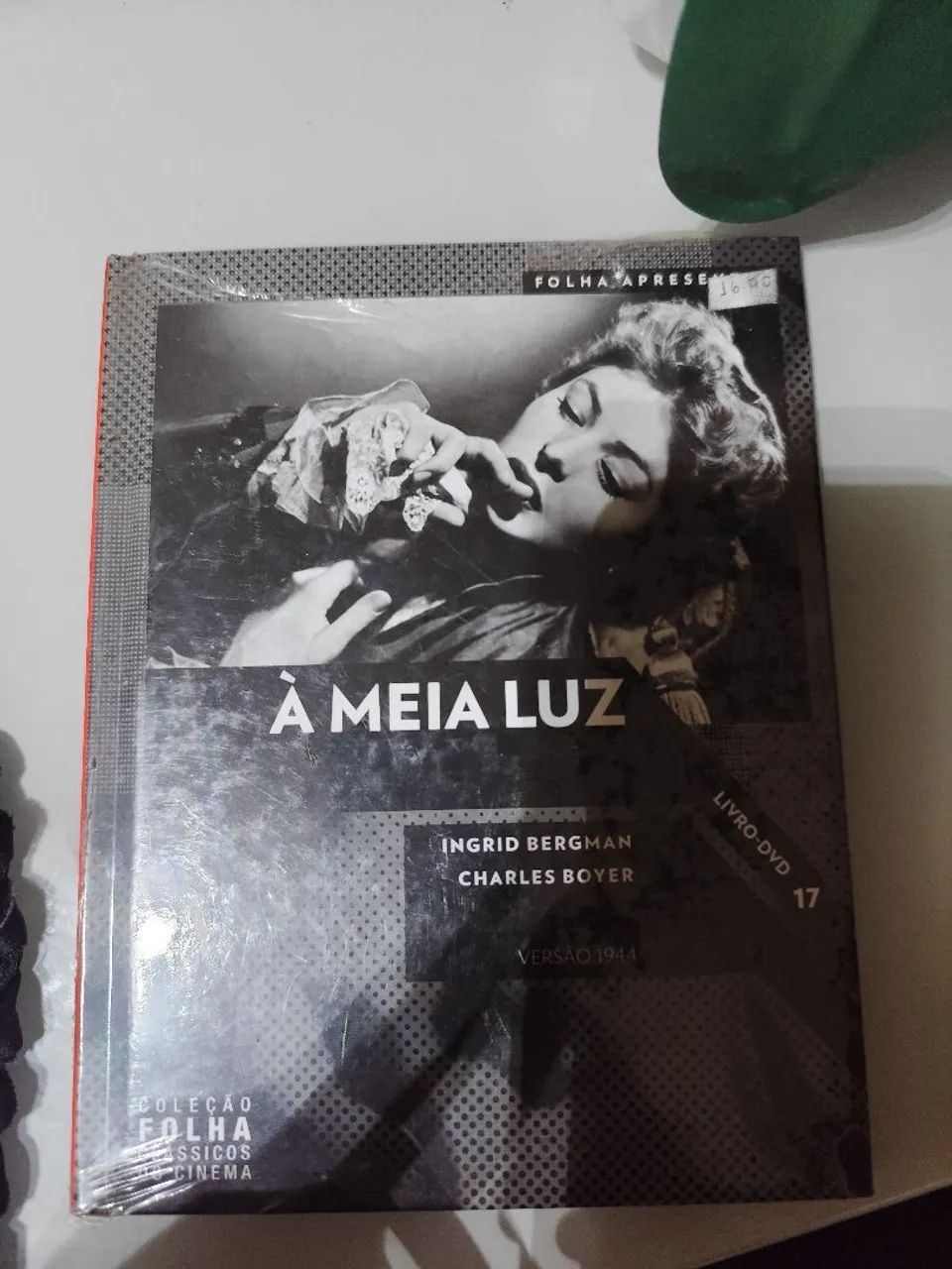 DVD 