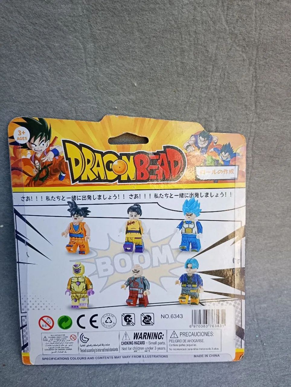 Miniaturas Dragon Ball - Foto 3