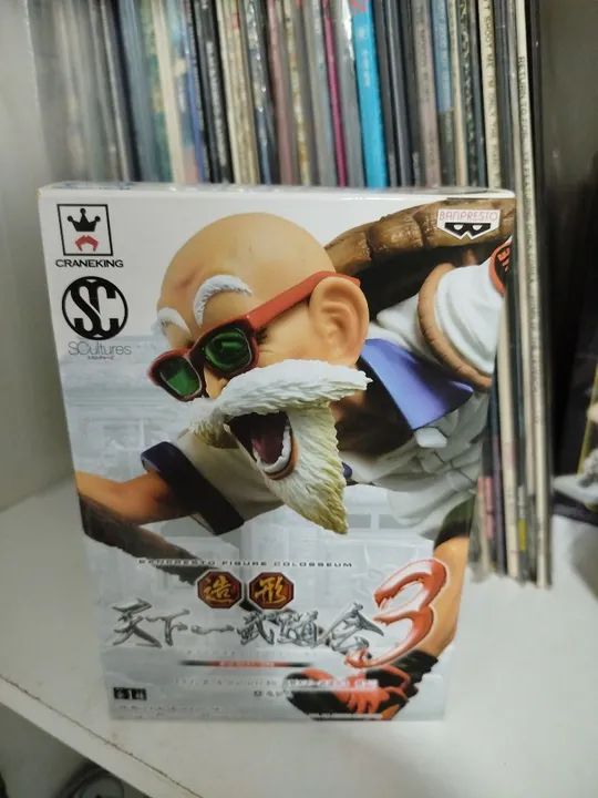 Figure mestre kame SCulptures