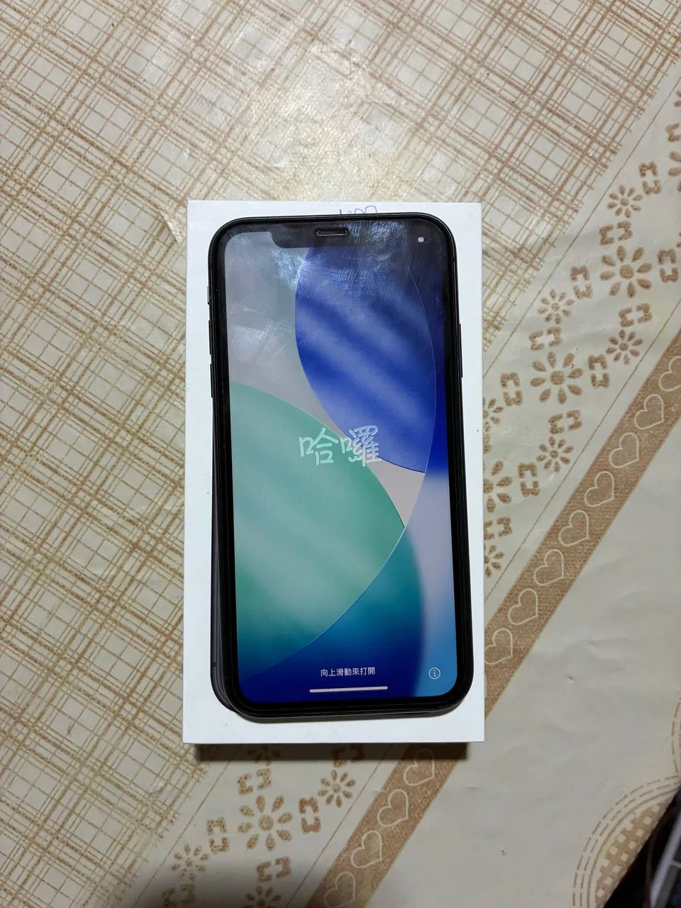 iPhone 11 64gb preto