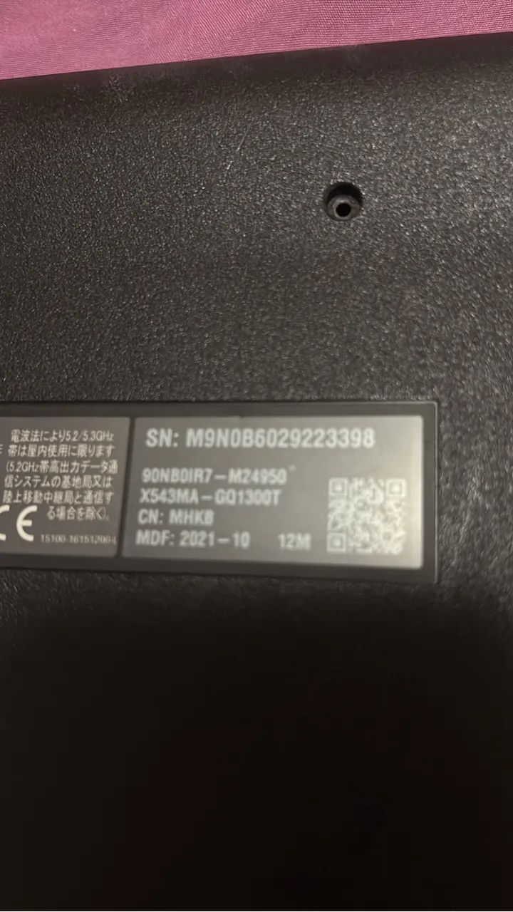 Notebook ASUS (reaproveitamento de peças) - Foto 3