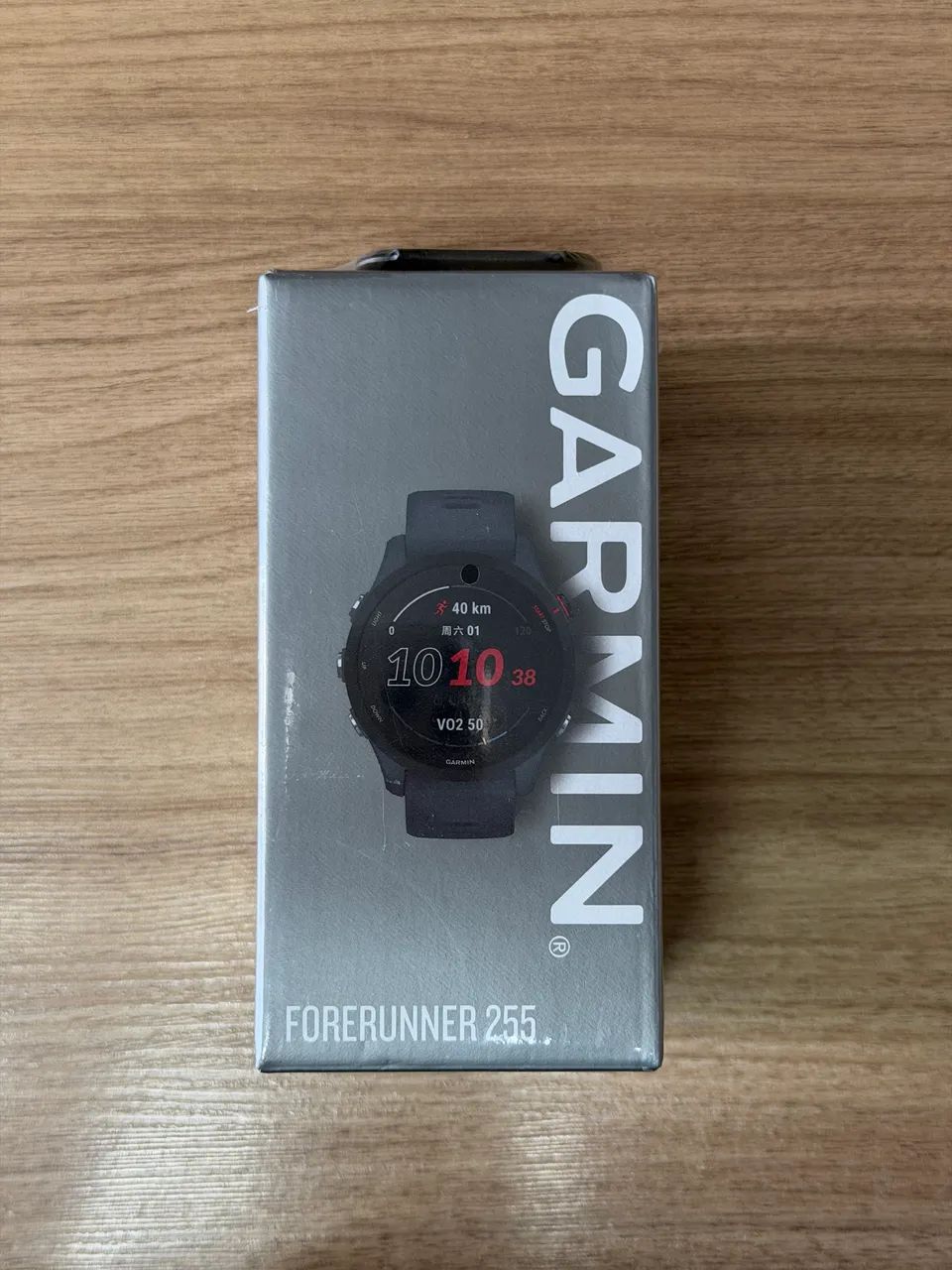 Garmin Forerunner 255 - Foto 2