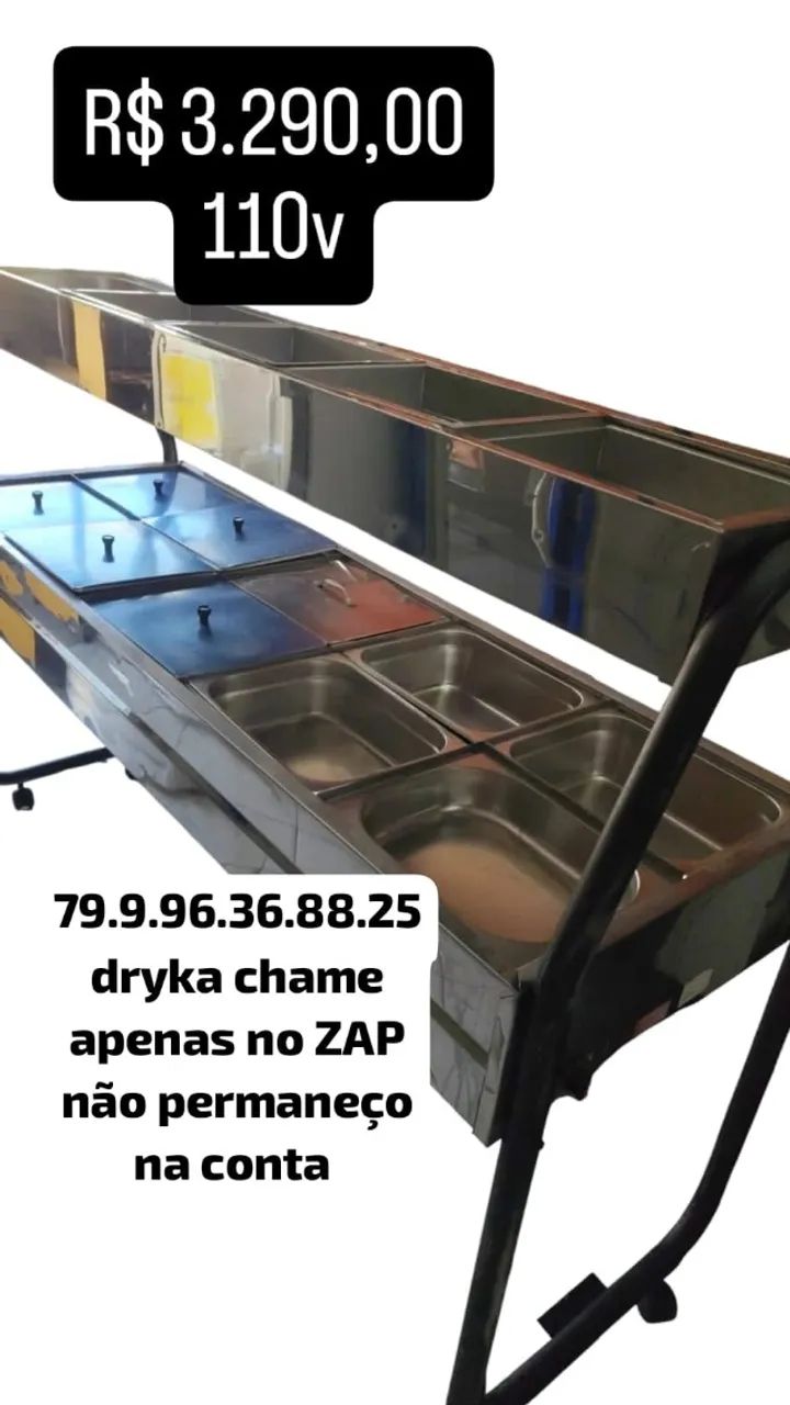 self servc banhp maria