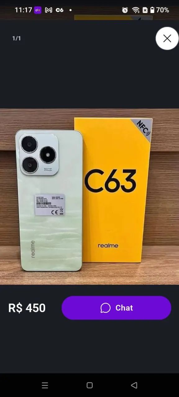 REALME C63 256G
