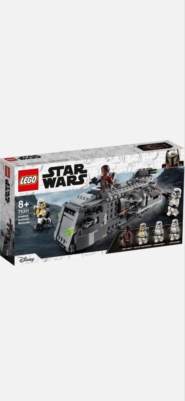 Lego Star Wars 75311 - Imperial Armored Marauder - Novo 