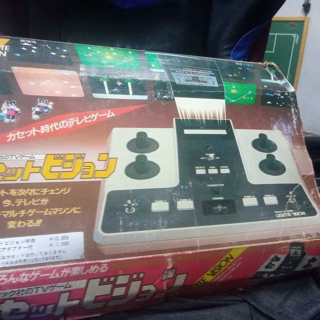 Videogame cassete vision  - Foto 5