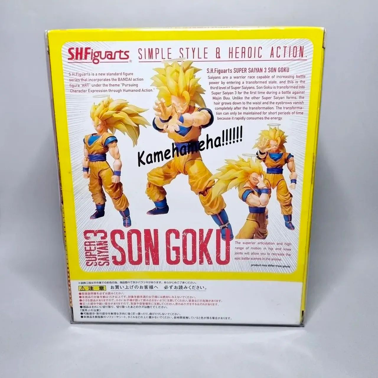 Goku ssj3 sem efect (Bandai) - Foto 3