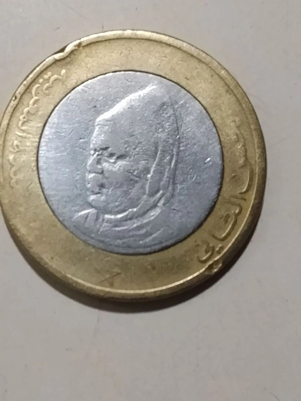 Moedas antigas 