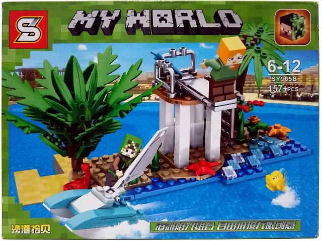 Lego Minecraft Kit 4 Modelos Ilhas Oceano Férias - Média 150 peças cada - Foto 2