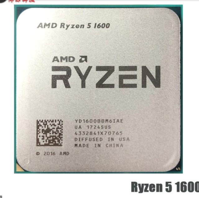 Processador ryzen 5 1600+ placa mãe