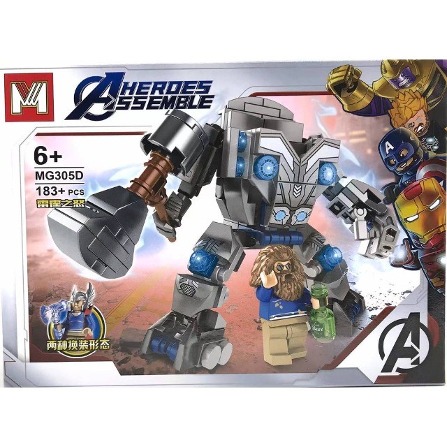 Lego Heroes Versão Robo Mg305 Thor 183Pçs - Foto 2