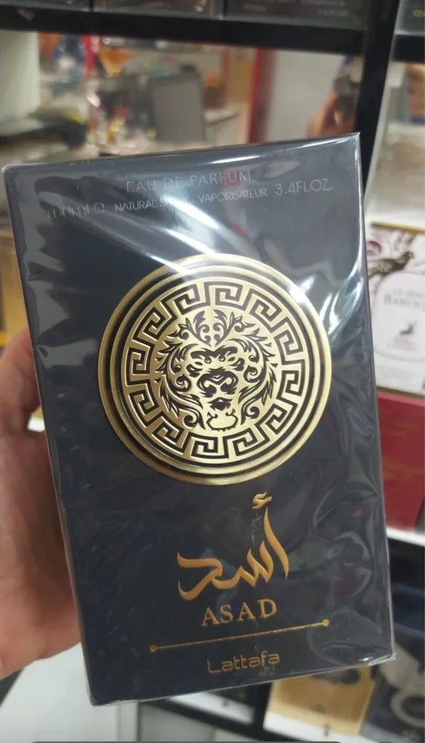 Perfume Lattafa Asad - 100ml