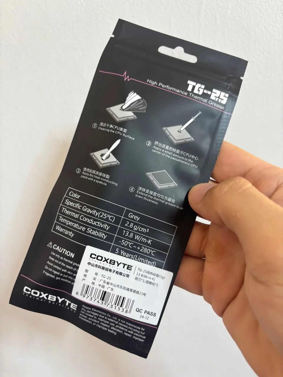 Pasta Térmica Coxbyte Tg-25 13.8/mk 2g - Foto 5