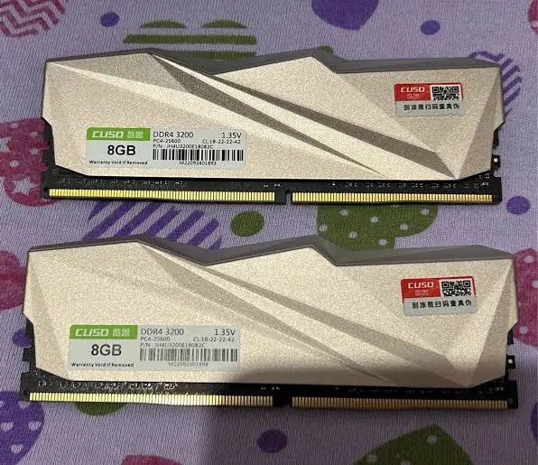 Memória RAM CUSO DDR4 8GB 3200Mhz