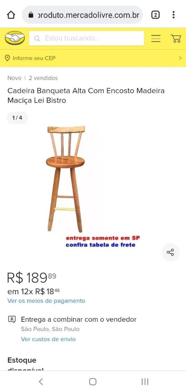 Solid wood stools64386068683267123