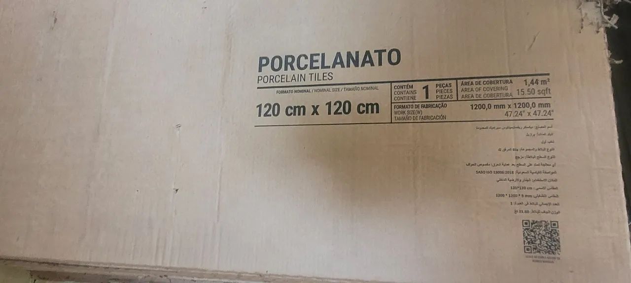 Porcelanato Portinari 120 x 120 cm - Foto 3