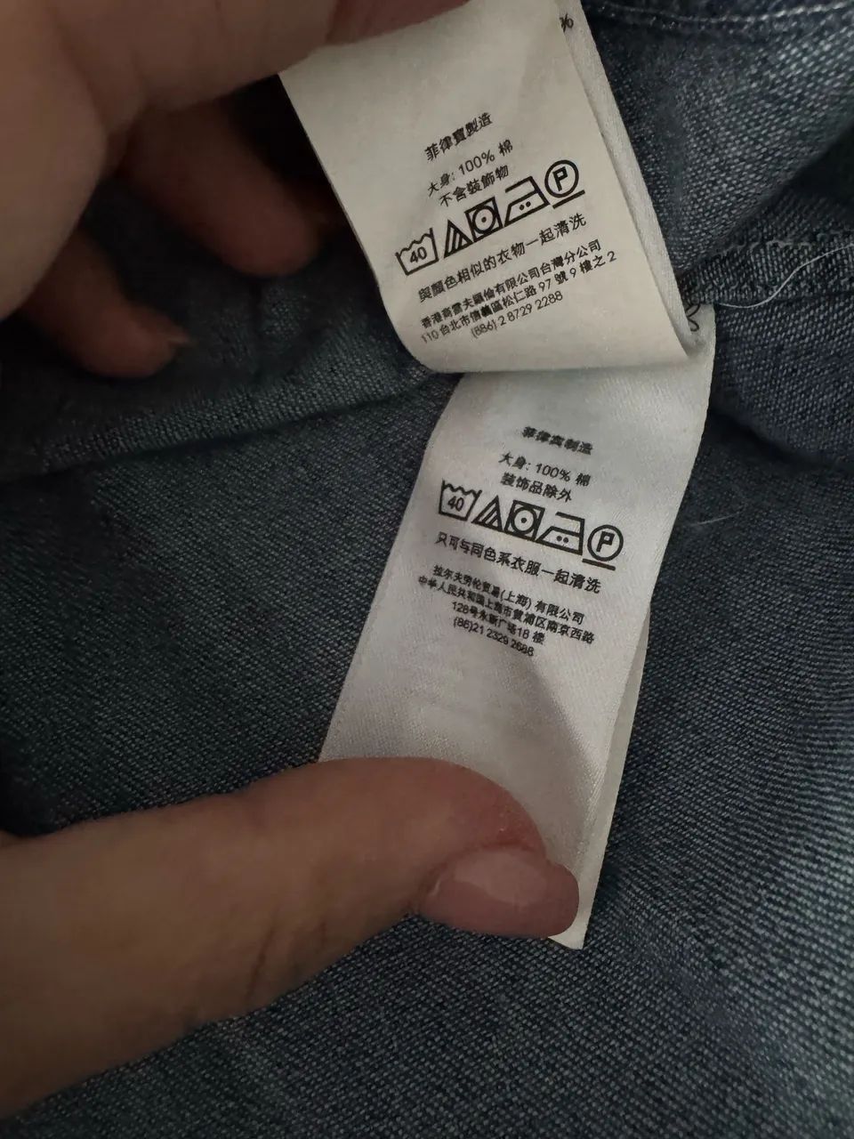 Camisa Polo Ralph Lauren - Foto 3