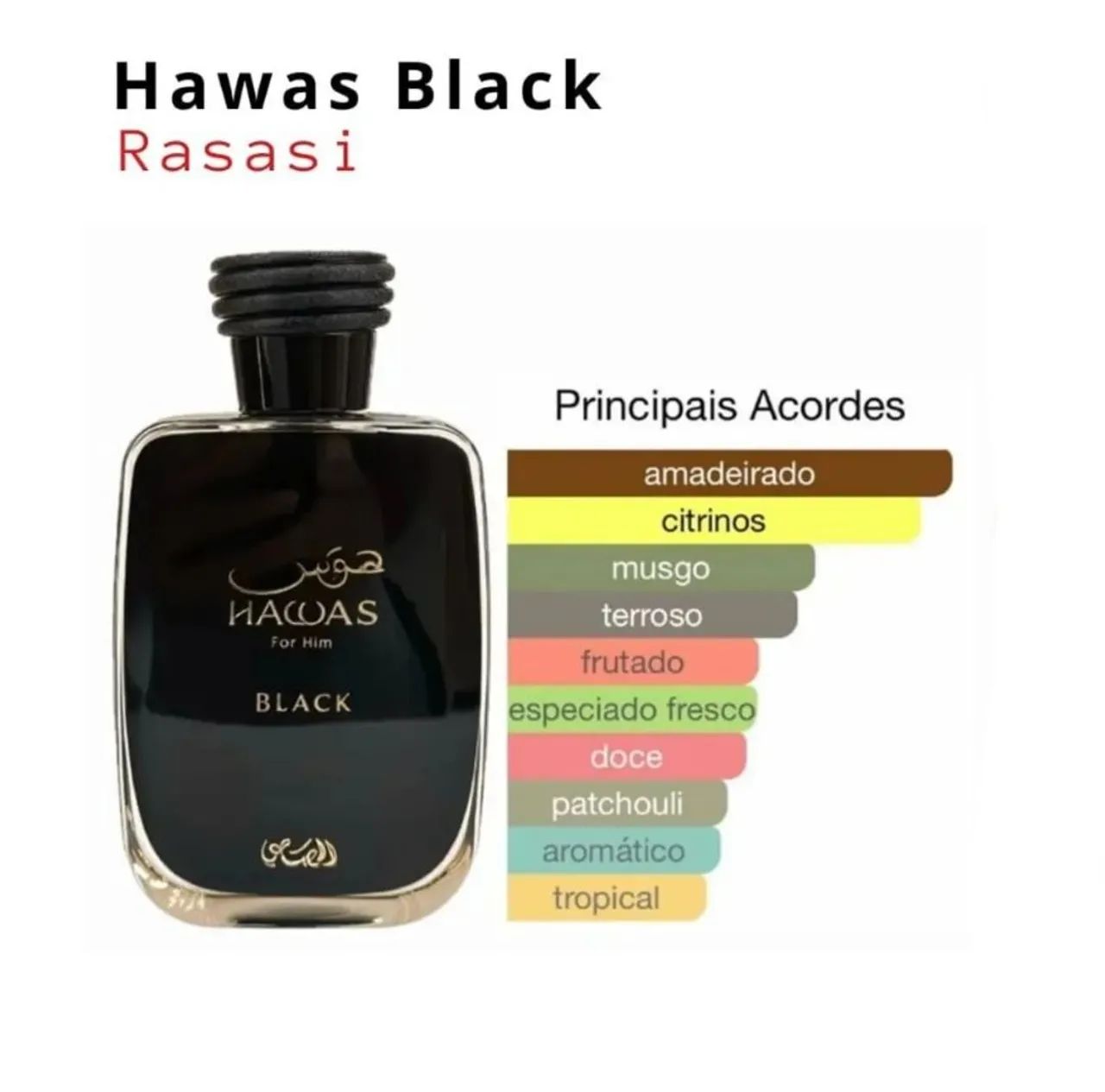 HAWAS Black - árabe 100% original - lacrados  - Foto 4