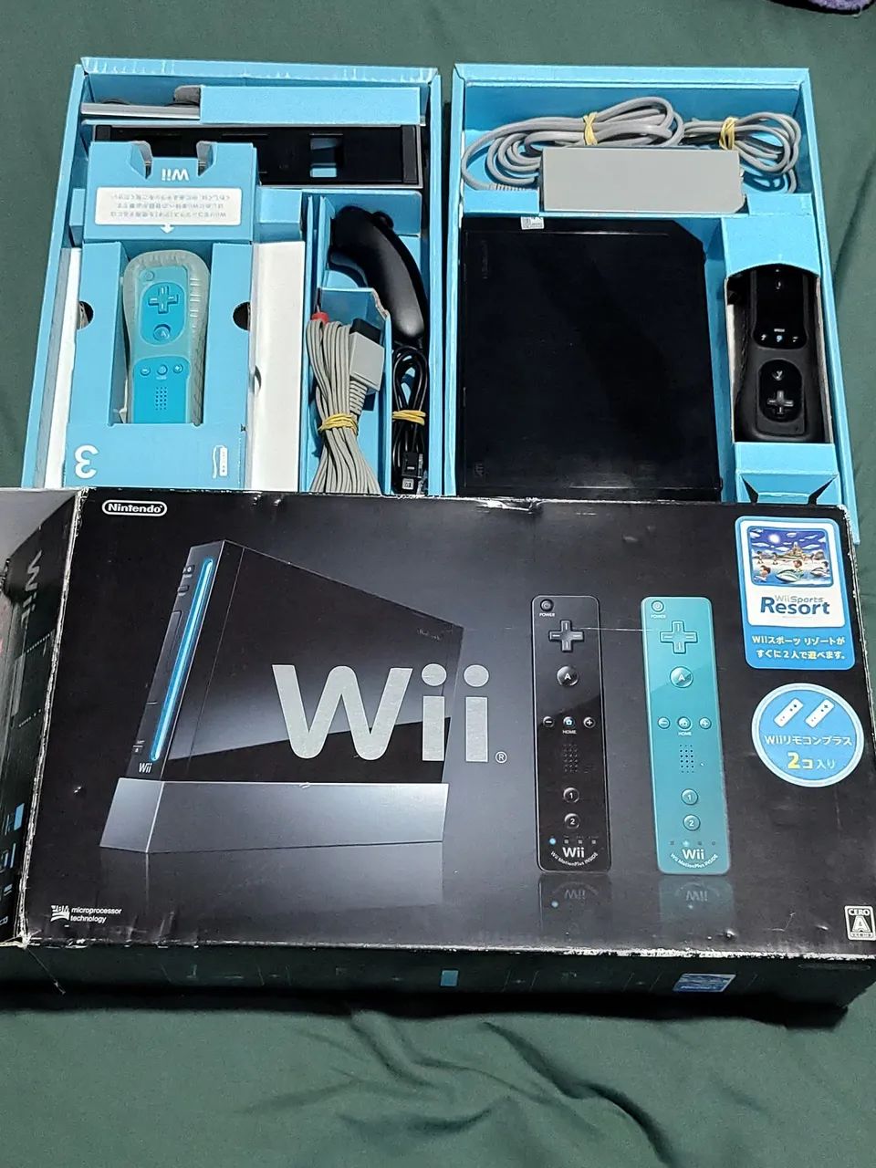 Nintendo Wii