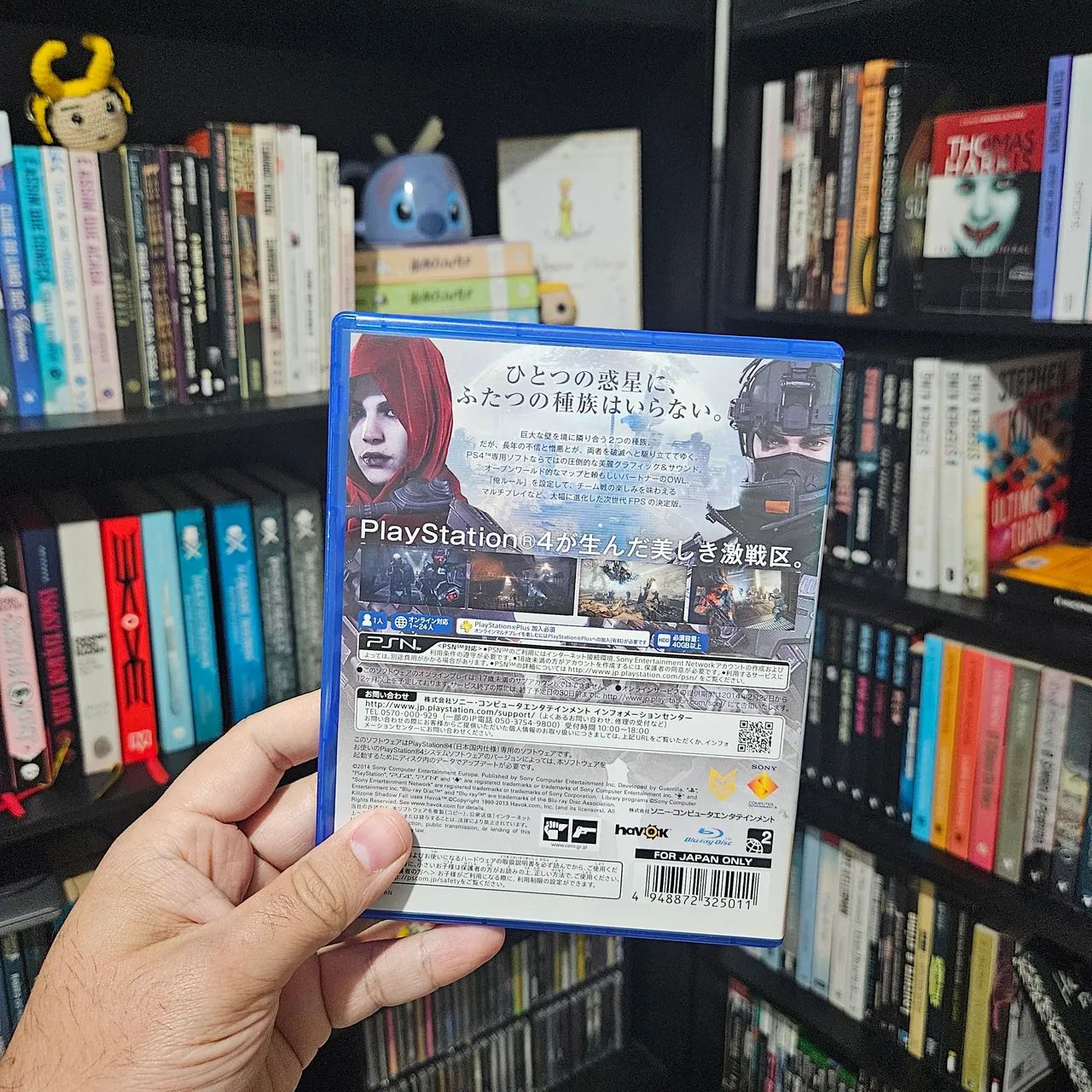 Killzone Shadow Fall - Japonês [PS4] - Foto 2