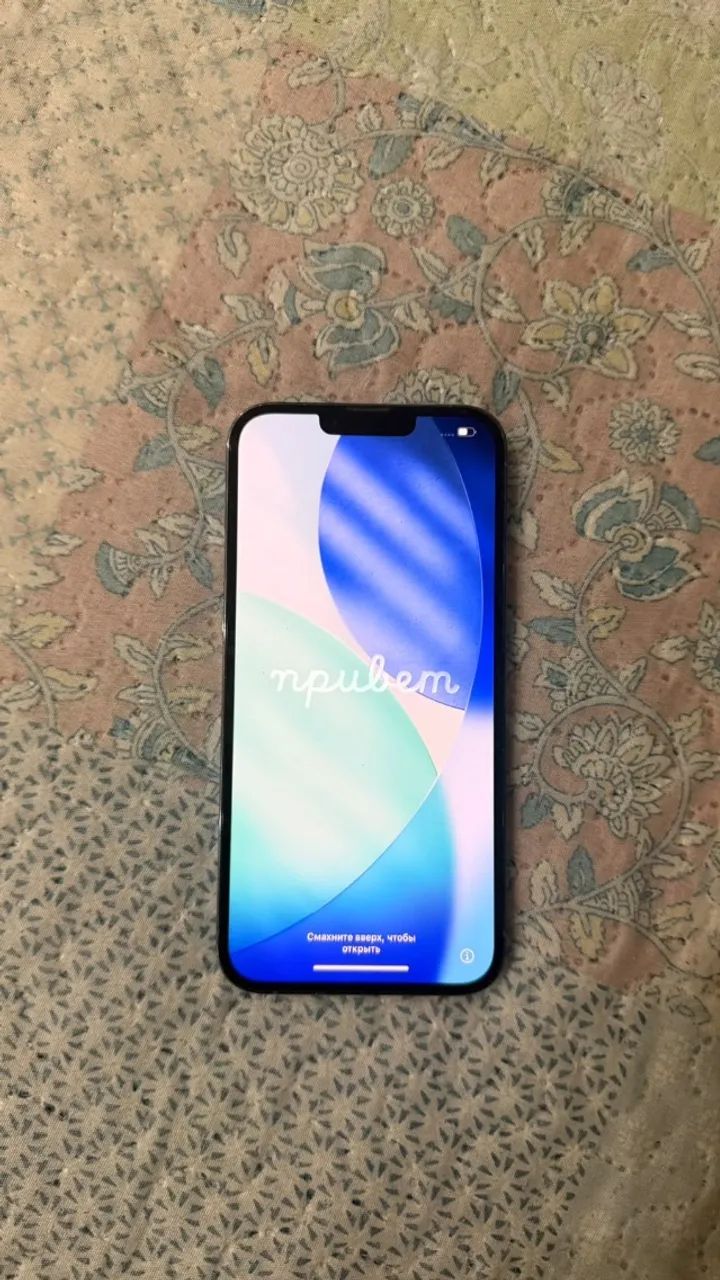 IPHONE 13 PRO MAX - Foto 2