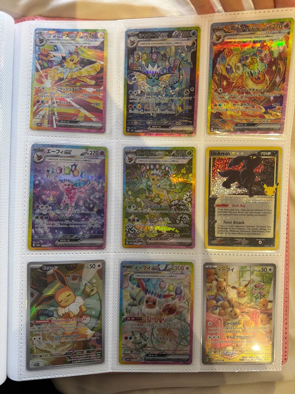Carta Pokémon - eeveelution, Sylveon, eevee 