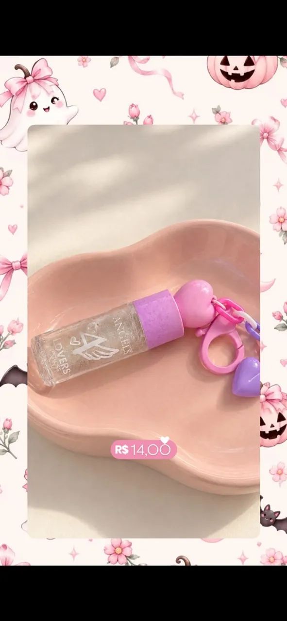 LipGloss
