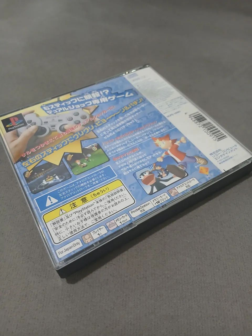 Ape Escape - Foto 2