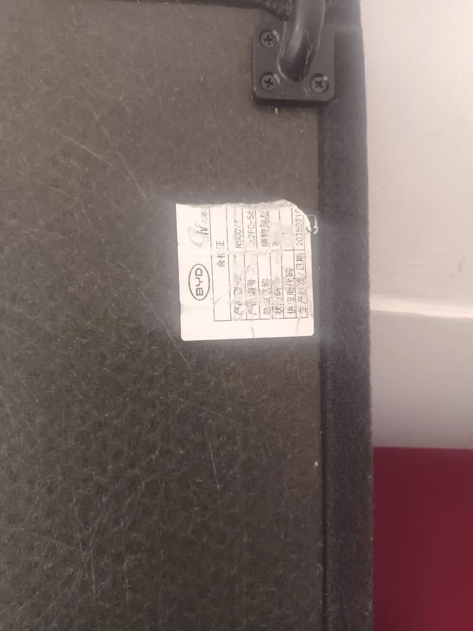 Tampão de mala Byd carro elétrico.  - Foto 3
