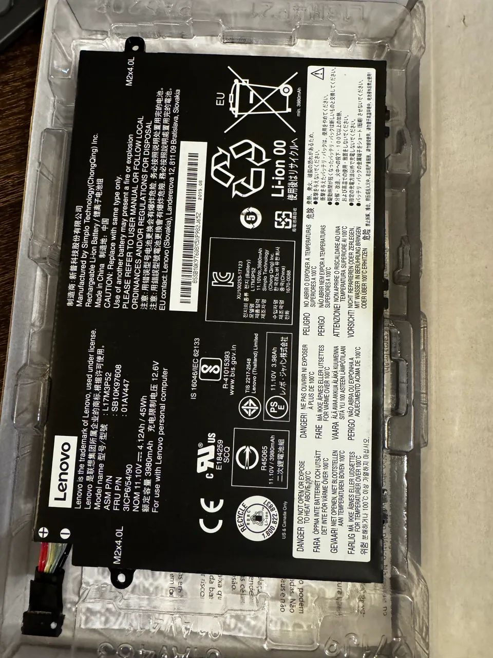 Bateria Thinkpad (usada)