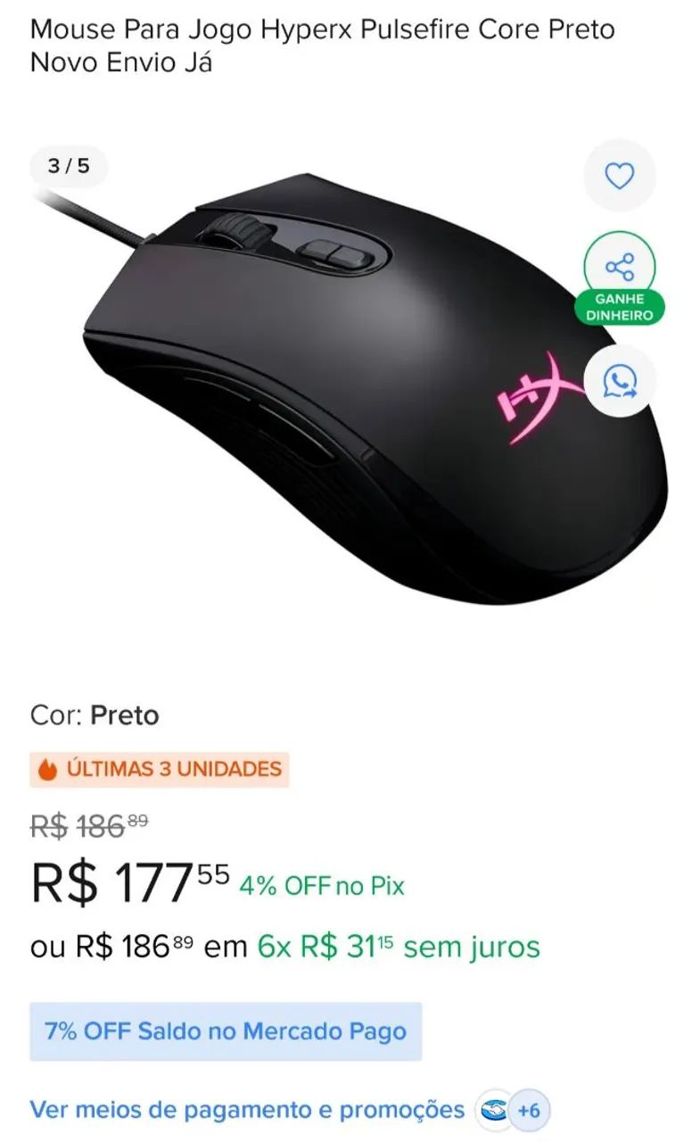 Teclado e mouse hyper x