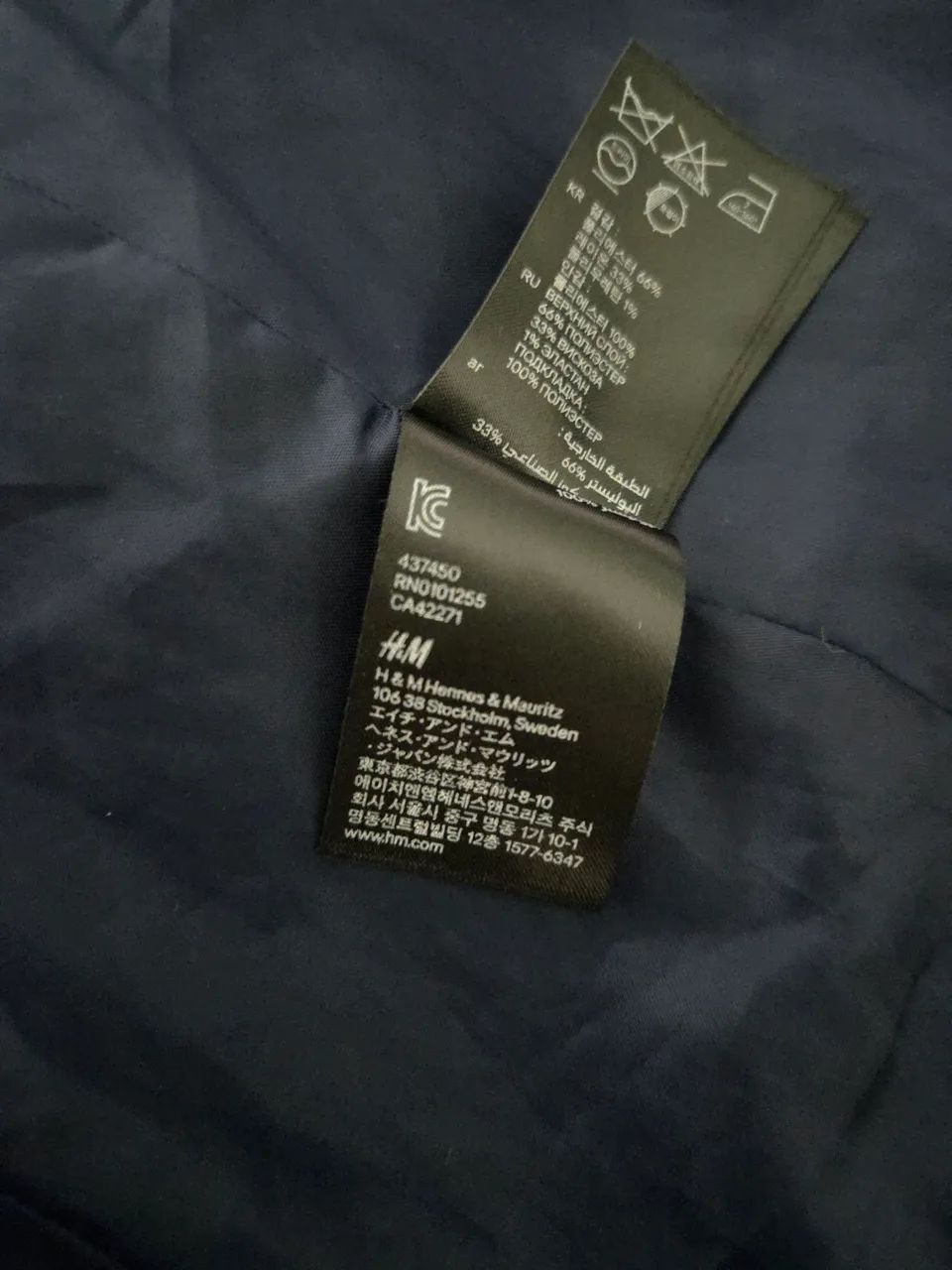 Blazer h&m 42 - Foto 5