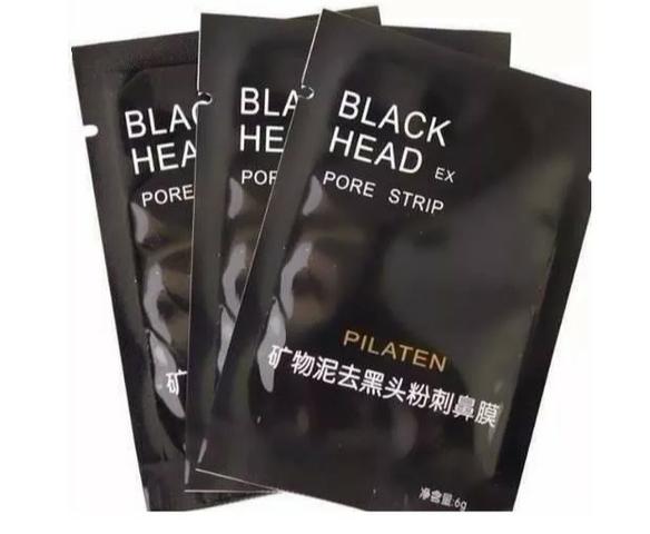 Removedor De Cravos Black Head