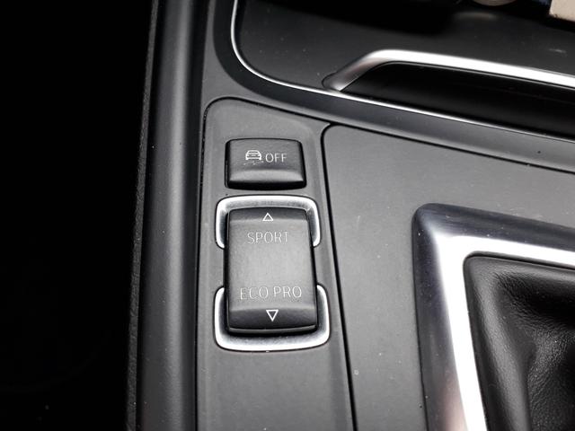 BMW 320i GP ActiveFlex 2016 - Foto 12