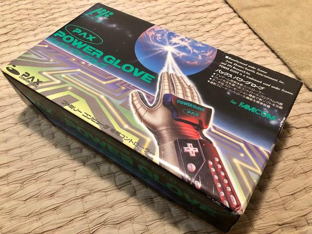 Power Glove - Foto 2