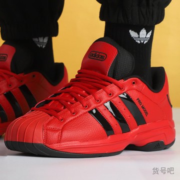 tênis adidas pro model 2