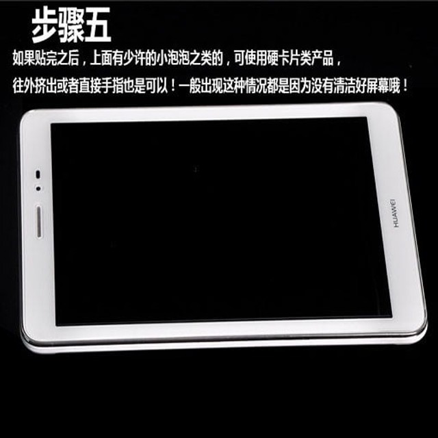 Película Tempered Glass Screen Protector Guard Tablet Pronta Entrega - Foto 3