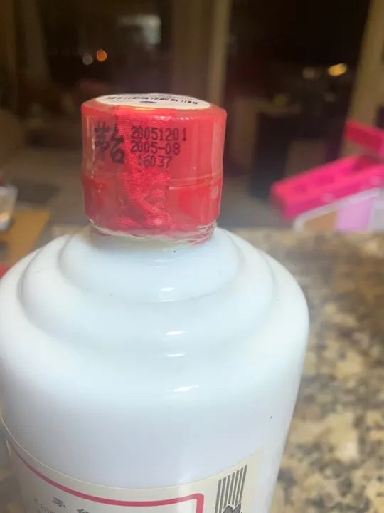 Moutai bebida chinesa antiga 2005 - Foto 4