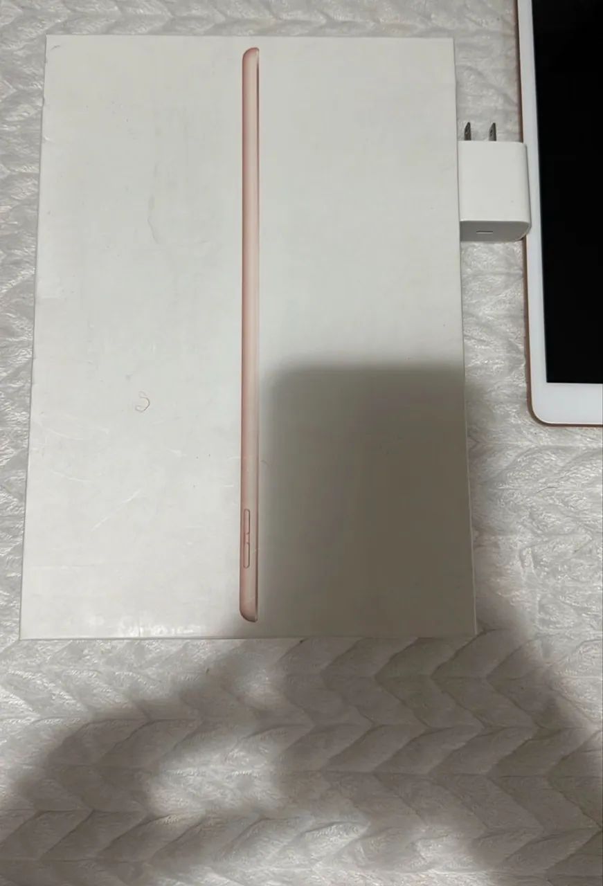 iPad 864296585490434122