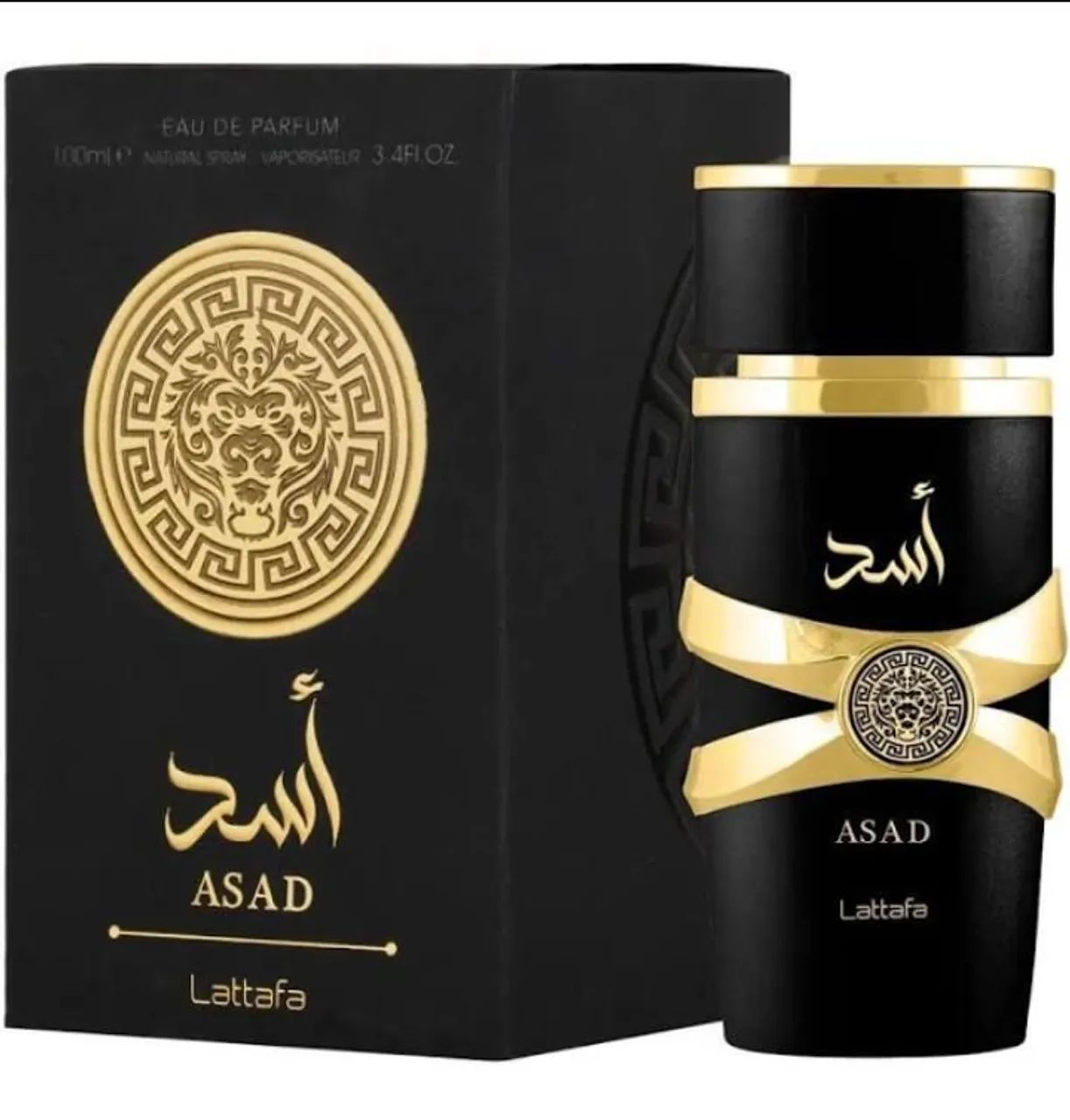 Perfume Asad Lataffa 100ml Eau De Parfum Edp - Foto 3