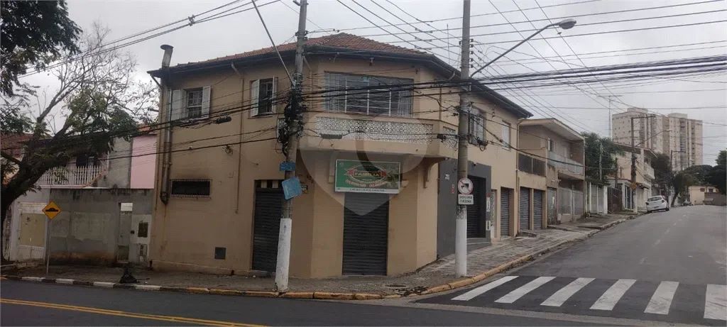 Sobrado com área comercial e residencial - Foto 5