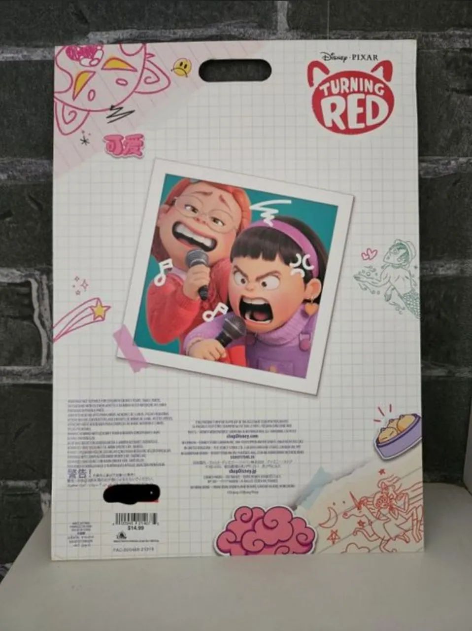 Kit com 6 Imãs Disney Turning Red - Foto 3