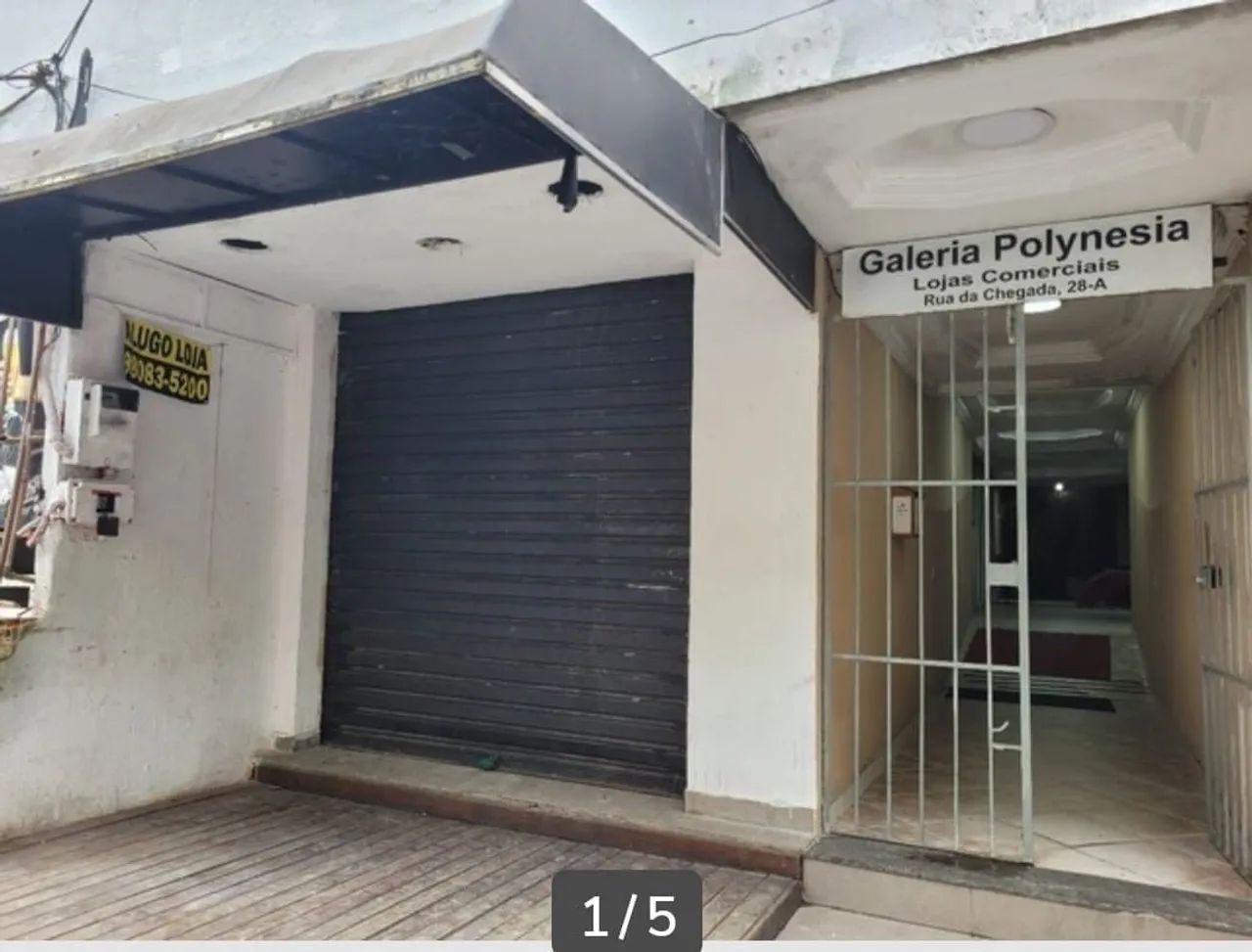 Foto - Rio de Janeiro - Recreio dos Bandeirantes