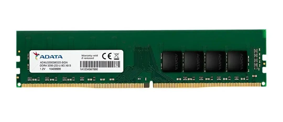 Memória ADATA DDR4 2400 8GB - Foto 2