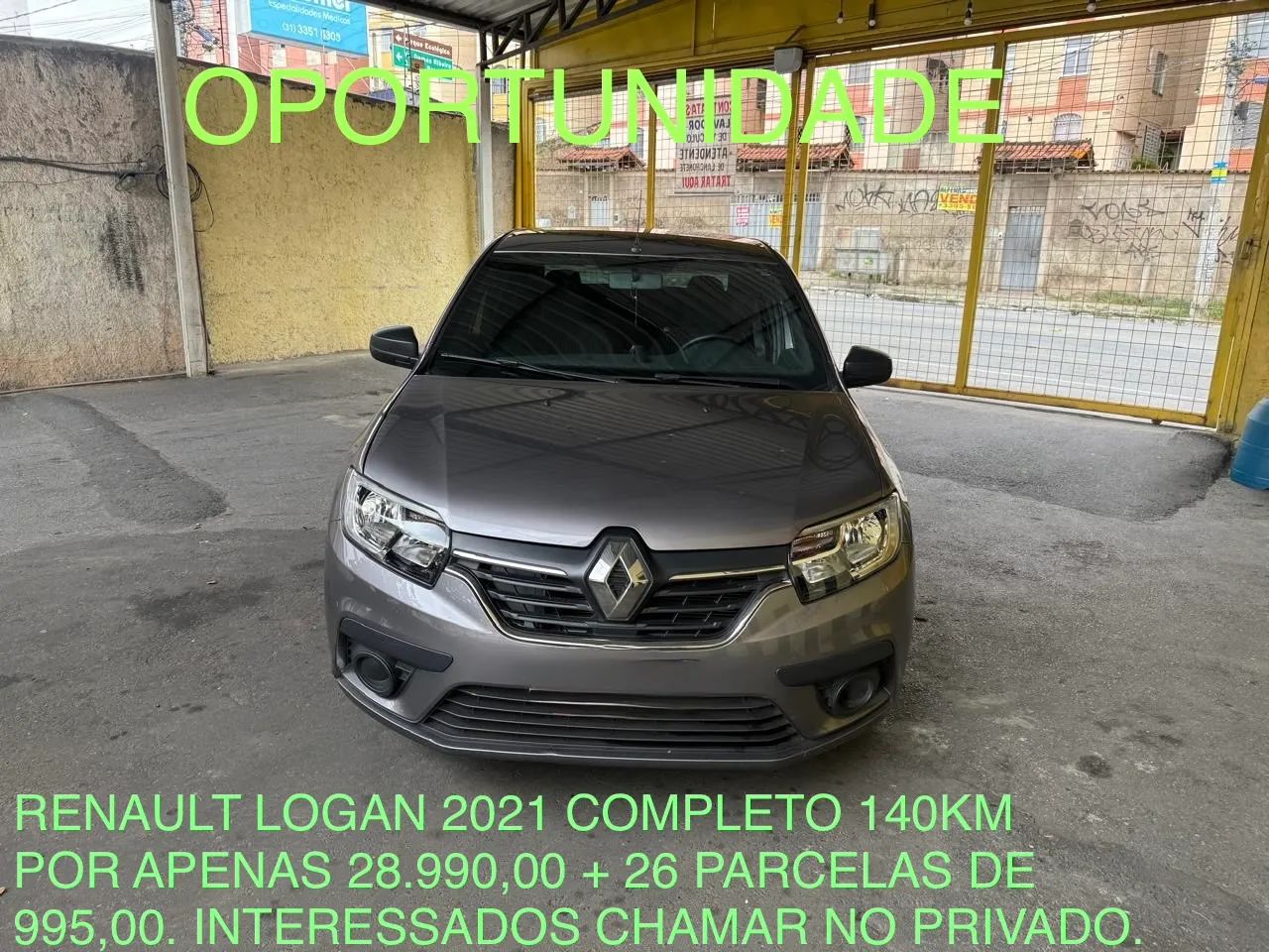 Renault Logan 2021
