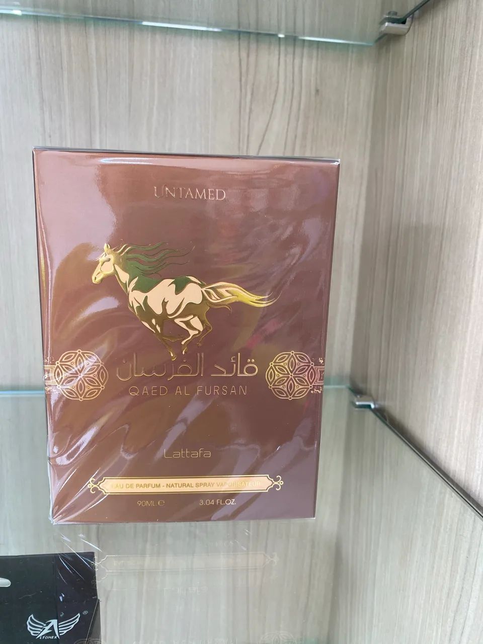 Perfume árabe